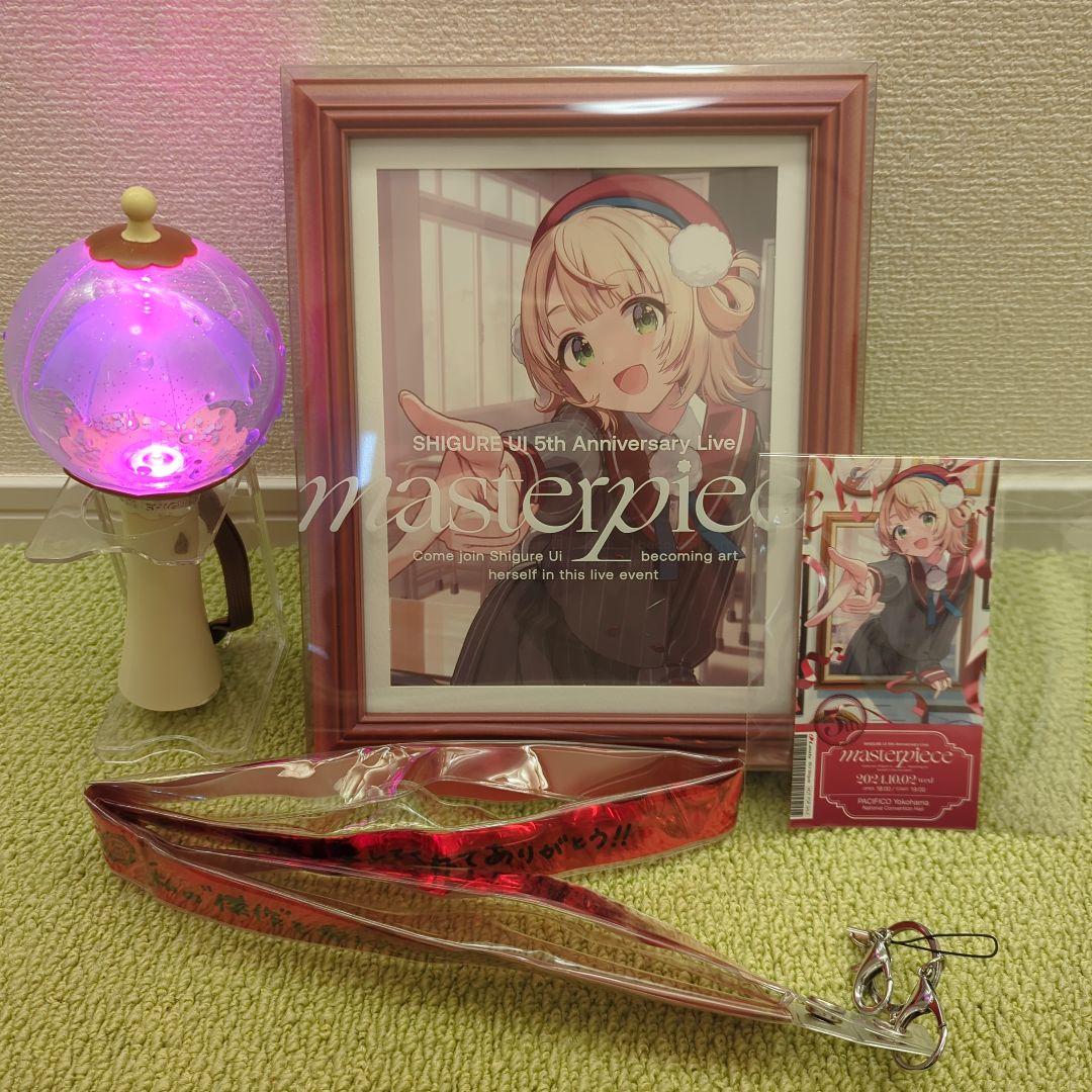 ま*k様 しぐれうい 5周年ライブ 初回限定BluRay ペンライトセット 非売