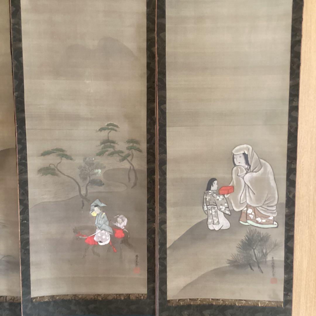 土佐光孚筆　人物三幅図　絹本彩色画　初代土佐光貞の長男　画所預　従四位