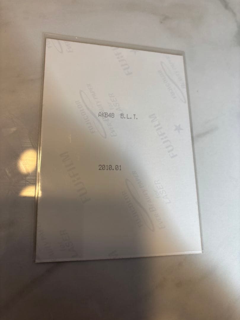 AKB48 B.L.T. 2010 前田敦子 サイン入り