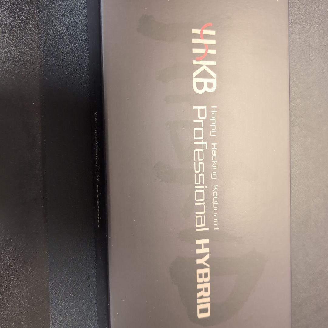 【極美品】HHKB Professional HYBRID 日本語配列（墨）