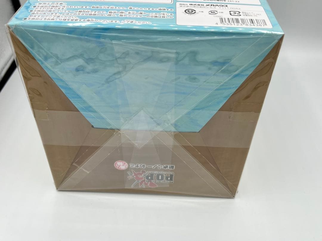 POP ワンピース　新米くノ一　おナミ