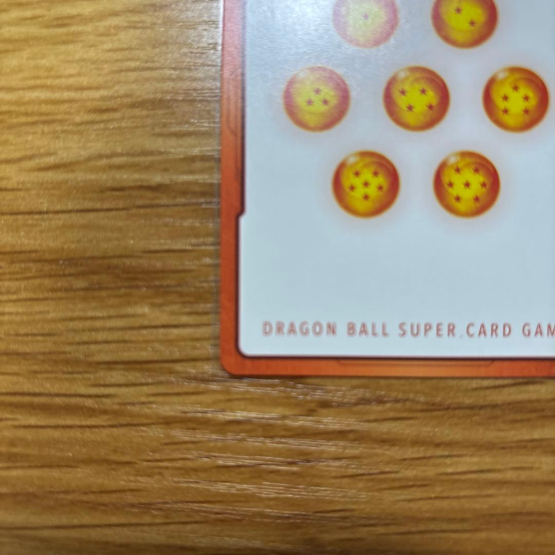 ドラゴンボール マンガブースター エナジーマーカー 金 E-61 31巻