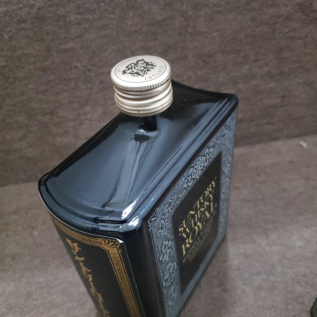 サントリーローヤルブック