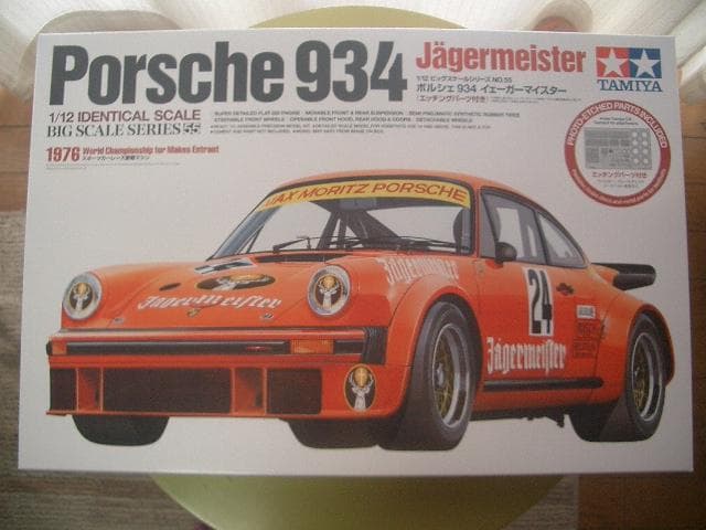 1/12タミヤ ポルシェ 934 イェーガーマイスター オプションデカール付き
