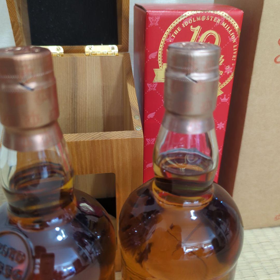 グレンファークラス シングルカスク2013 アイドルマスターミリオンライブ