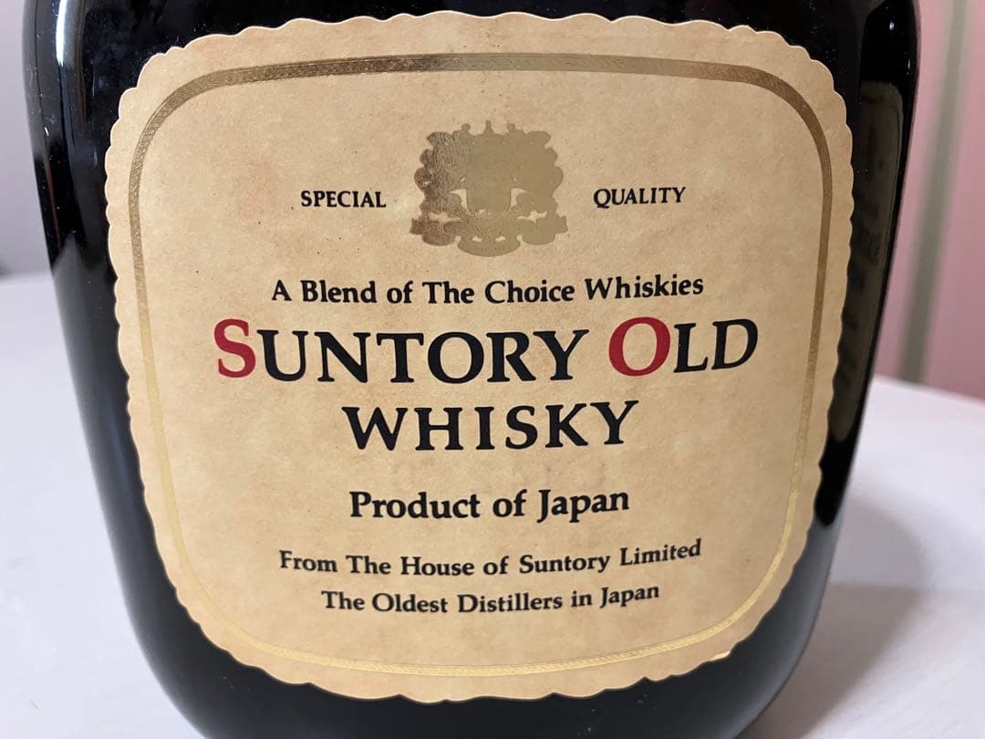 【古酒】サントリーオールドウイスキー 4本セット未開詮　750ml 43%