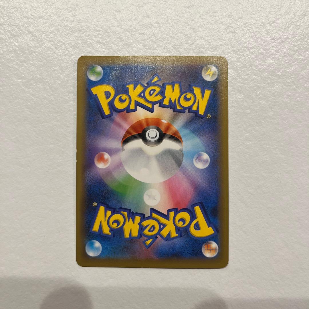 MレックウザEX 25周年記念カード　s8a-P