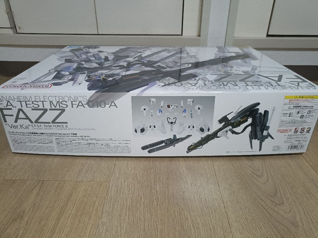 MG 1/100 FAZZ ver.ka ファッツ カトキ ガンダムセンチネル