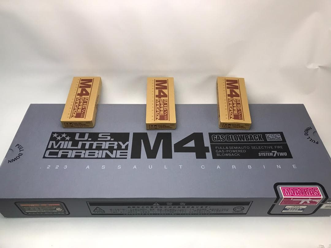 M4A1 RAS ＋ スペアマガジン３本 セット