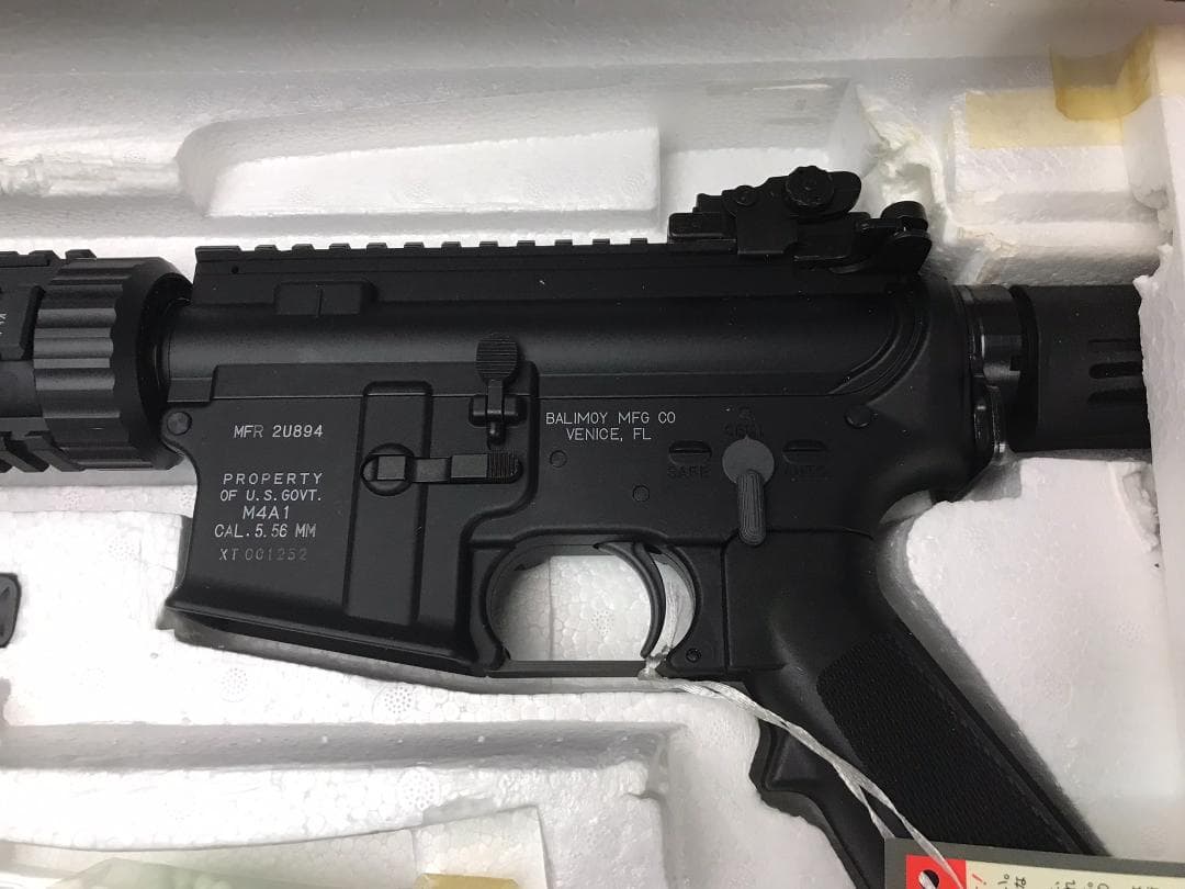 M4A1 RAS ＋ スペアマガジン３本 セット