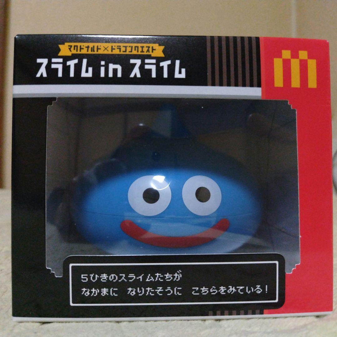 ドラゴンクエスト スライム in スライム