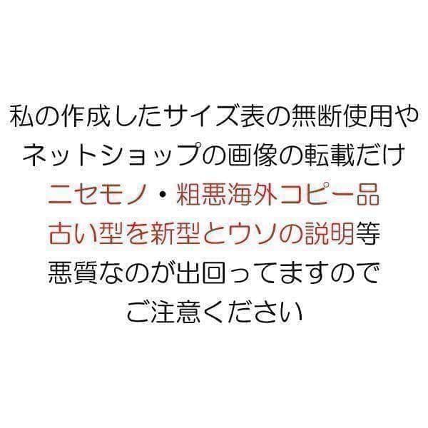 Ｍ コンバットシャツ　陸上自衛隊　迷彩　迷彩服 陸自　....　.　.　.
