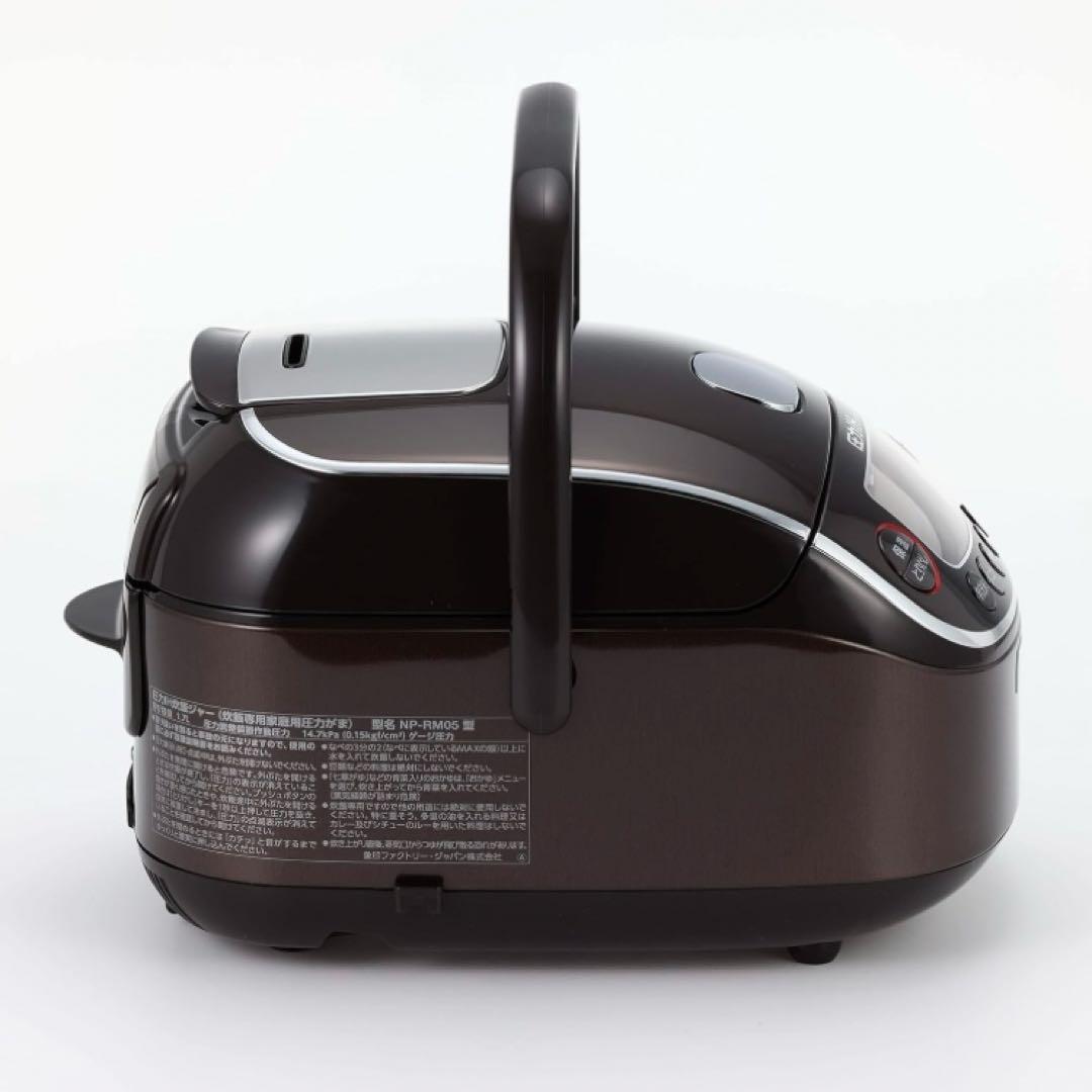 【説明文必読⚠️】新品✨象印 NP-RX05-TD ダークブラウン 炊飯器