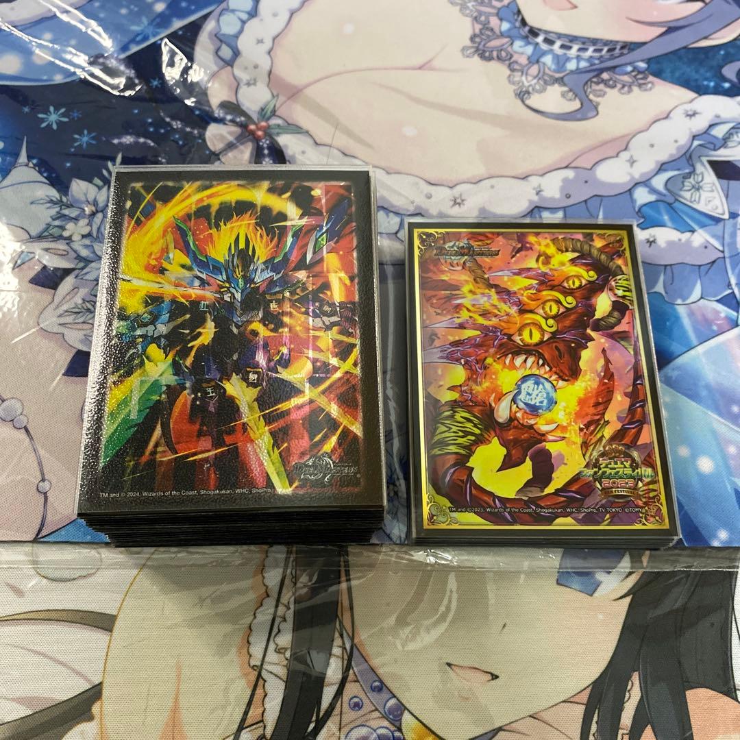 デュエマ デッドヒート・メガマックス　デッキ