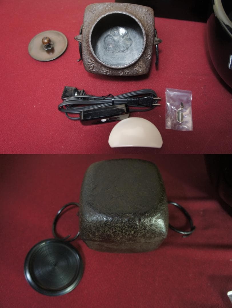 ☆ 未使用 創巧野々田 真塗風炉(紅鉢型)400w電熱器 四方釜他 送料込み