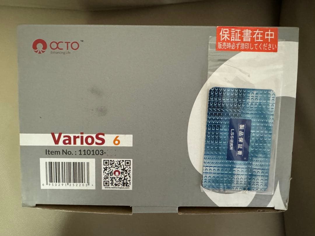 OCTO VarioS 6 循環ポンプ　オクト　reefer170配管付