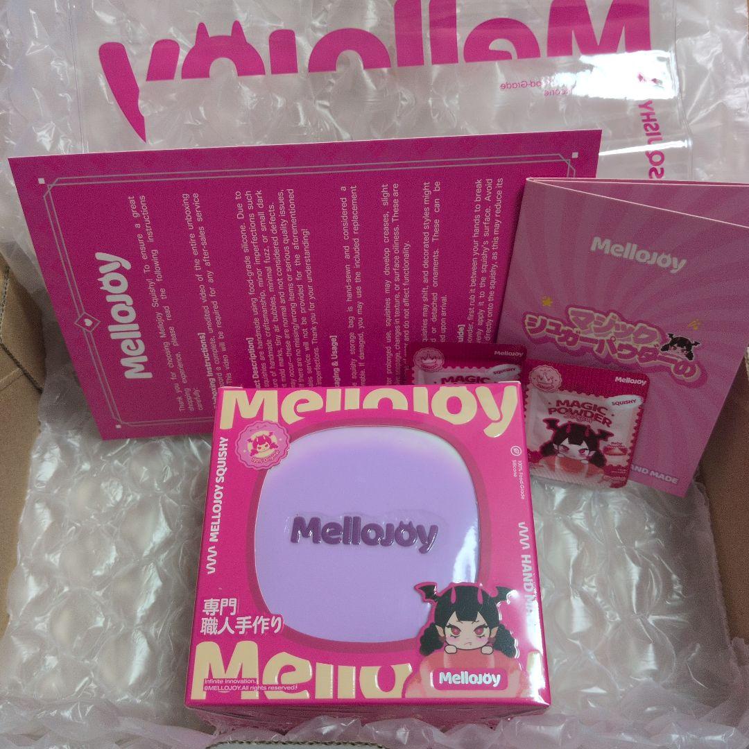 Mellojoy メロジョイ 贅沢スフレ タロイモ