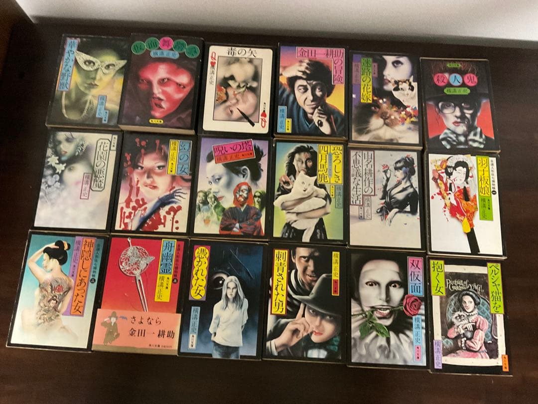 横溝正史　角川文庫　69冊セット