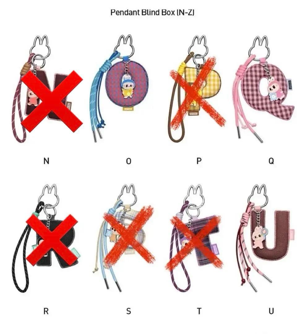 イニシャル　ラブブ　チャーム