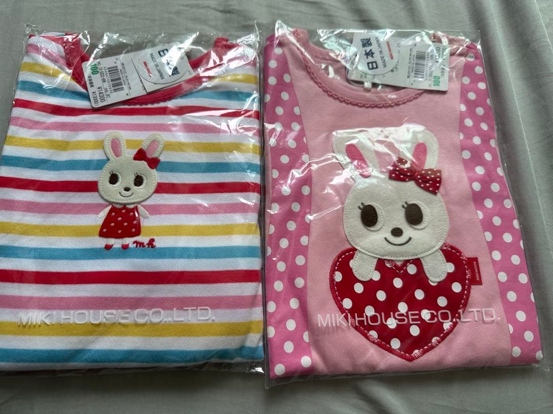 ミキハウス　ピンクトレーナー100cm