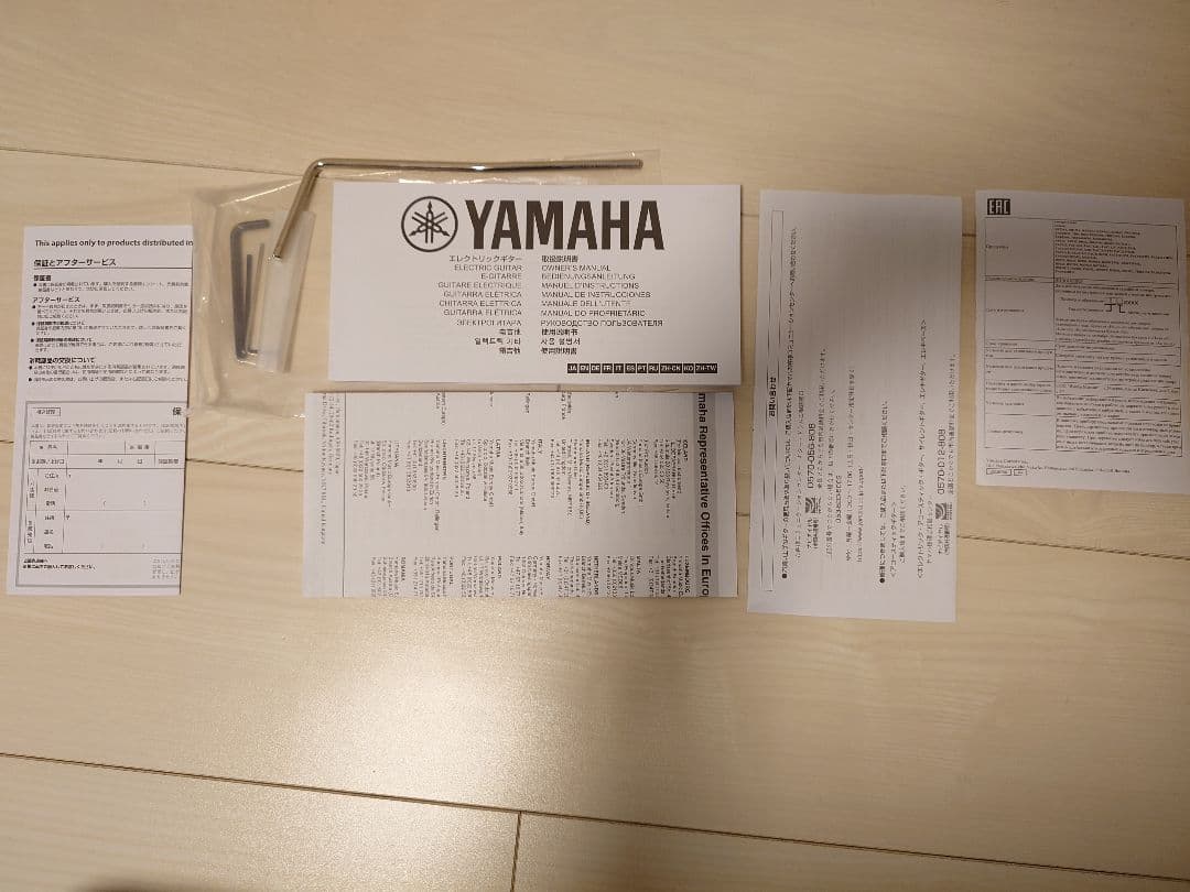 YAMAHA PACIFICA612VIIX パシフィカ612 付属品完備