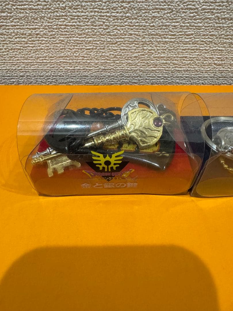 ドラクエ　カギシリーズ3点セット