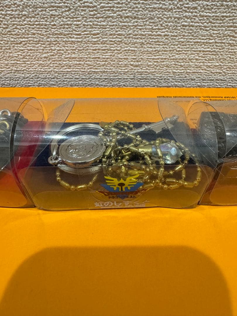 ドラクエ　カギシリーズ3点セット