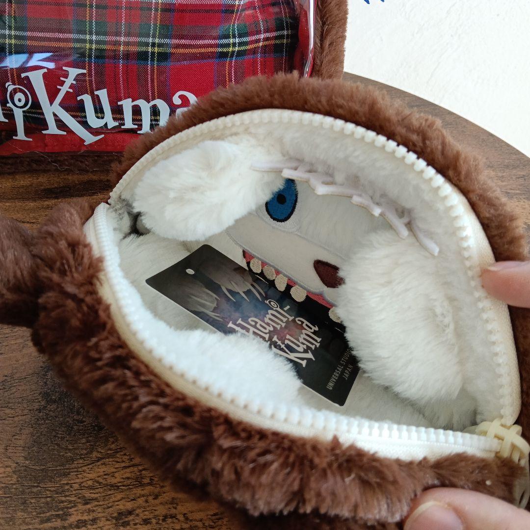 ハミクマ　USJ まとめ売り