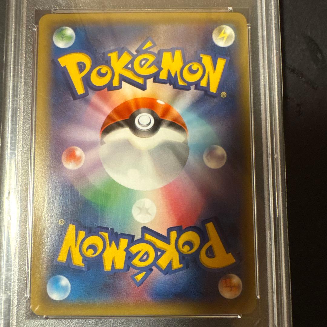 ミュウツーEX SR XY8 赤い閃光 062/059