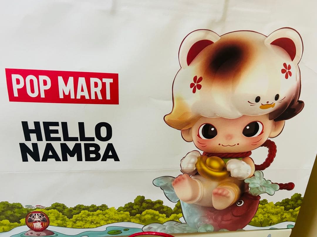 POPMART MONSTERS FALL IN WILD ぬいぐるみペンダント