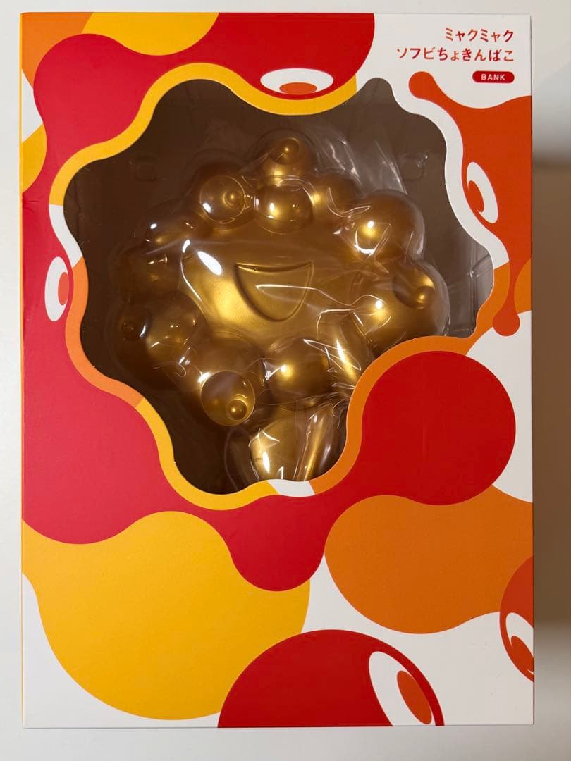 ミャクミャク ソフビ貯金箱 金 大阪万博限定グッズ