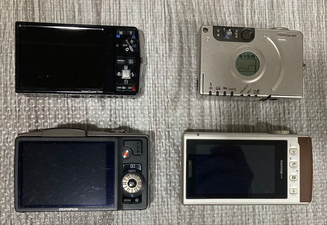デジカメ15台まとめ売り　※動作未確認