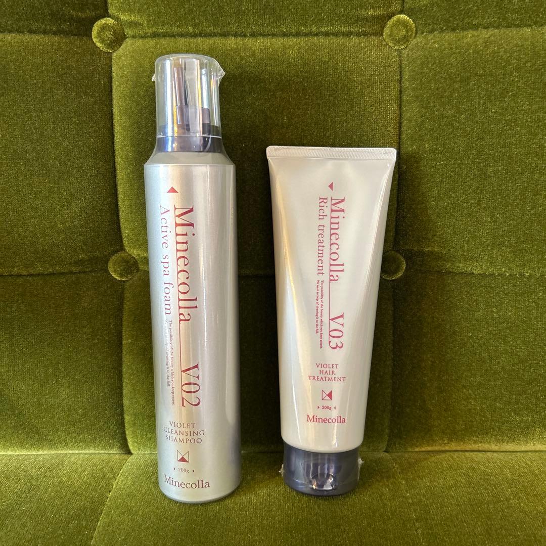 【最終価格新品未開封】Minecolla ミネコラ バイオレット
