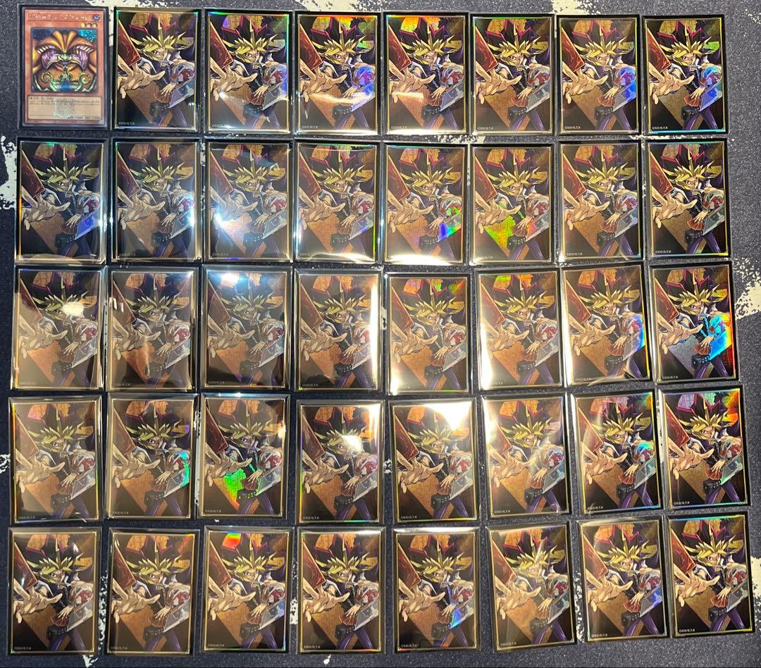 除外、メタビ千年エクゾディア　エグゾディア　1000年　遊戯王　マスターデュエル