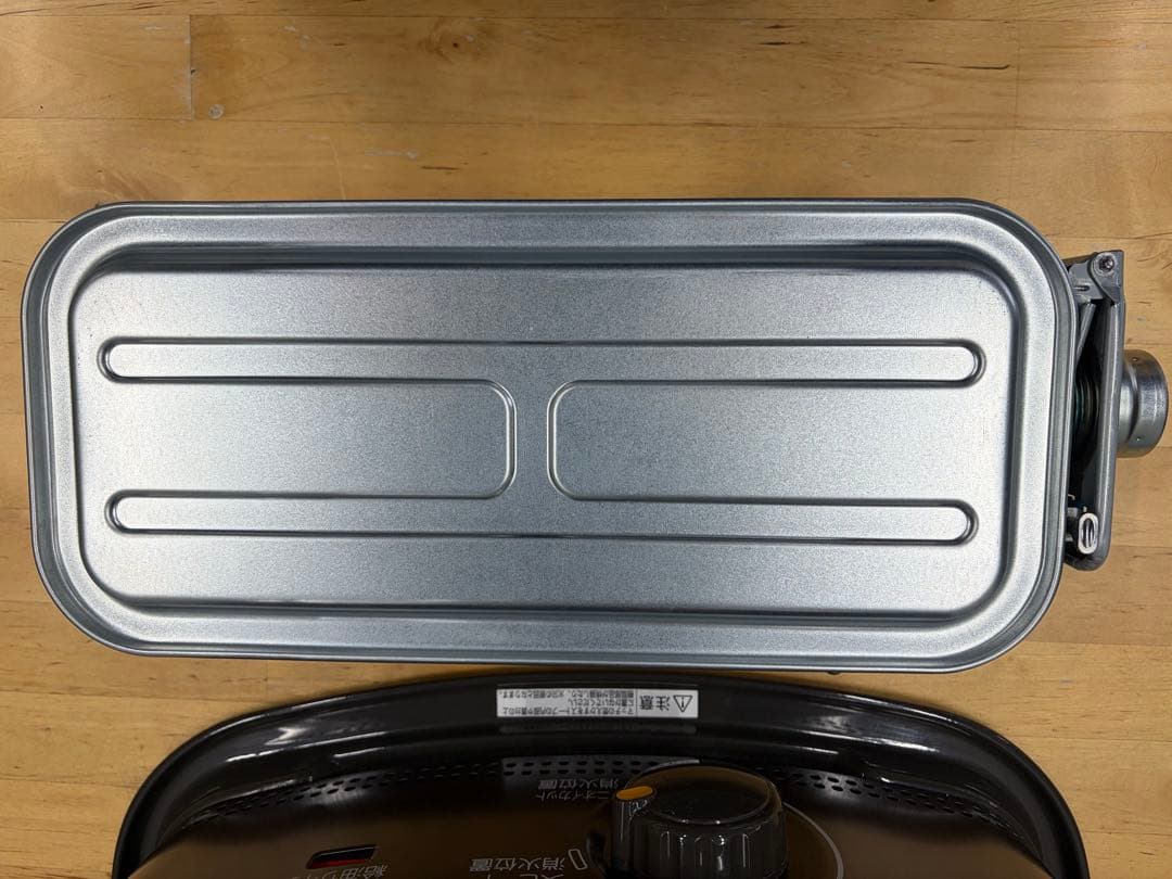 CORONA ストーブ コロナ BX-2221Y 自然通気型開放式石油ストーブ