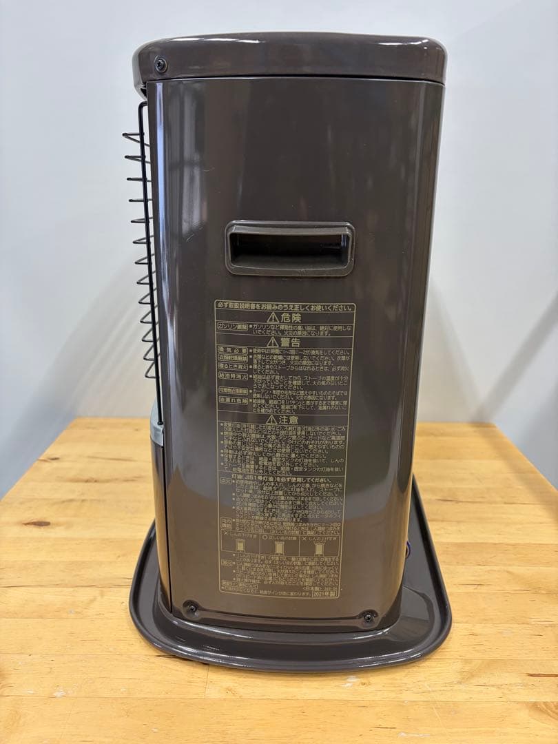 CORONA ストーブ コロナ BX-2221Y 自然通気型開放式石油ストーブ