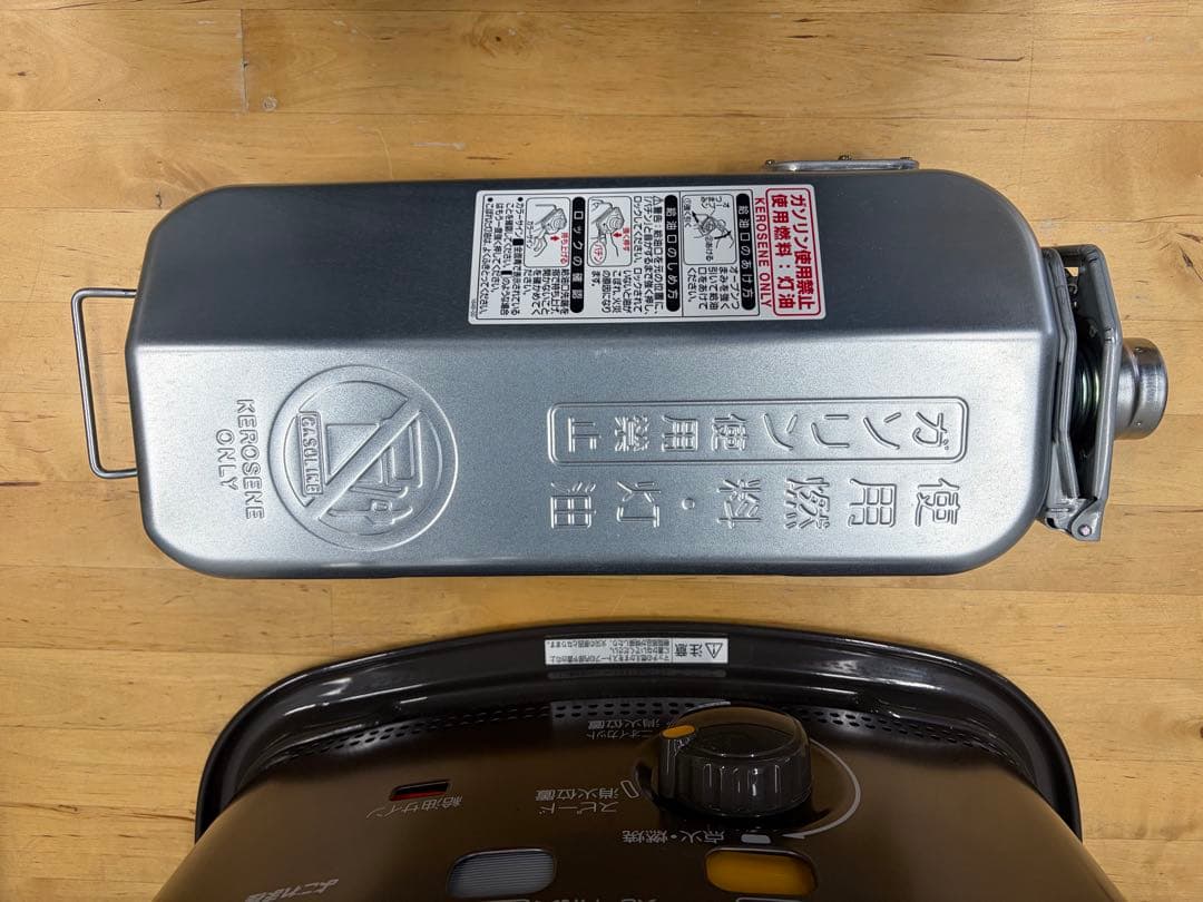 CORONA ストーブ コロナ BX-2221Y 自然通気型開放式石油ストーブ