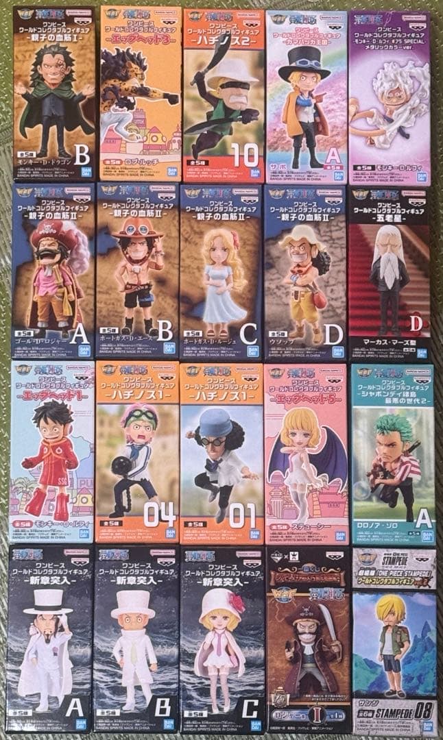 ワンピースワールドコレクタブルフィギュア 27個