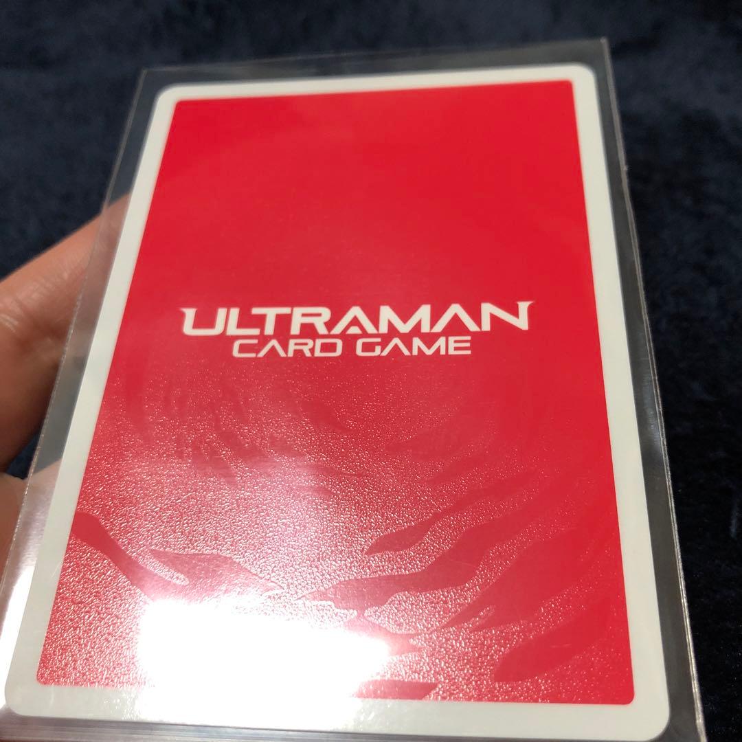 ウルトラマンカードゲーム　ウルトラマンティガ　ゼペリオン光線 UR