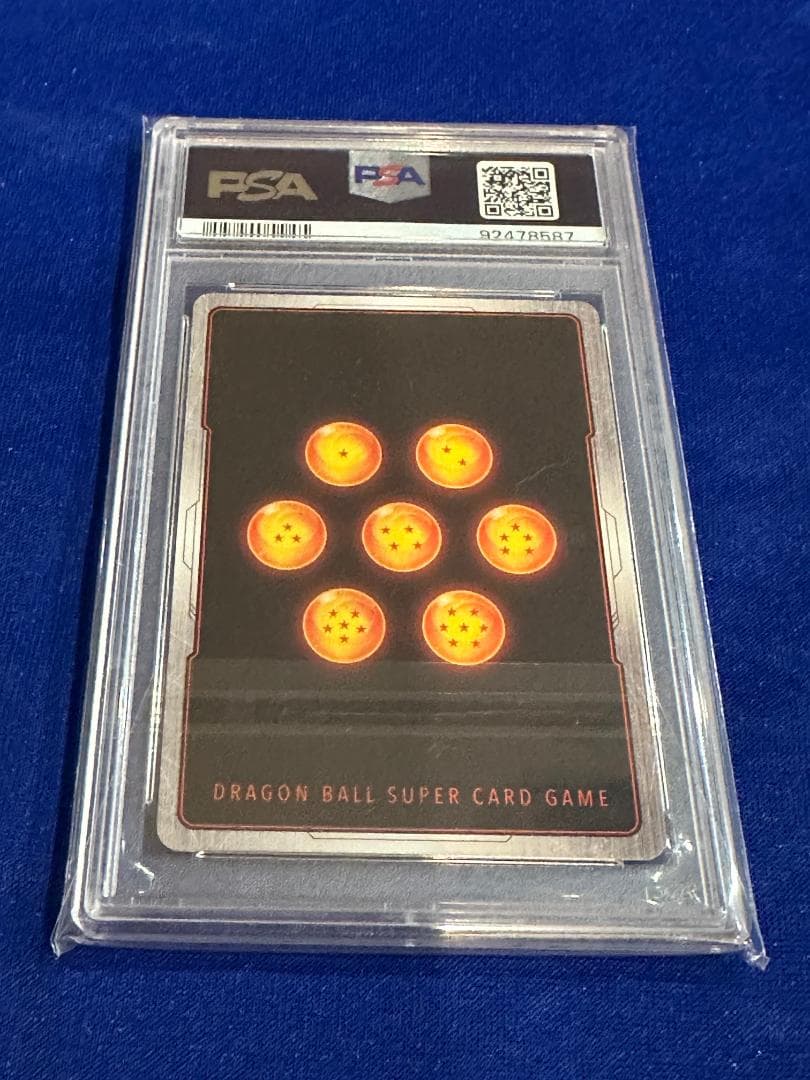 DBFW ゴールデンフリーザ　SCR ★ パラレル　FB02-140 psa10