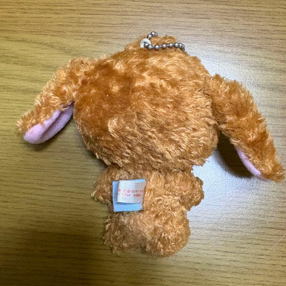 【希少】シュガーバニーズ　カプチーノうさ　マスコット　キーホルダー　ぬいぐるみ