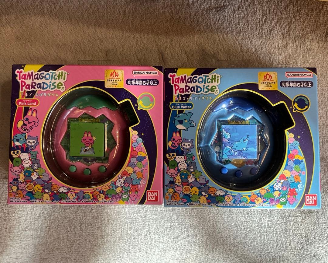 たまごっちパラダイス　ブルーウォーター　ピンクランド