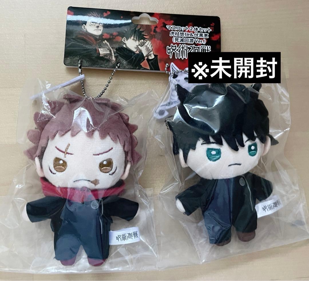 銀魂　他　ジャンプ　まとめ売り　146点