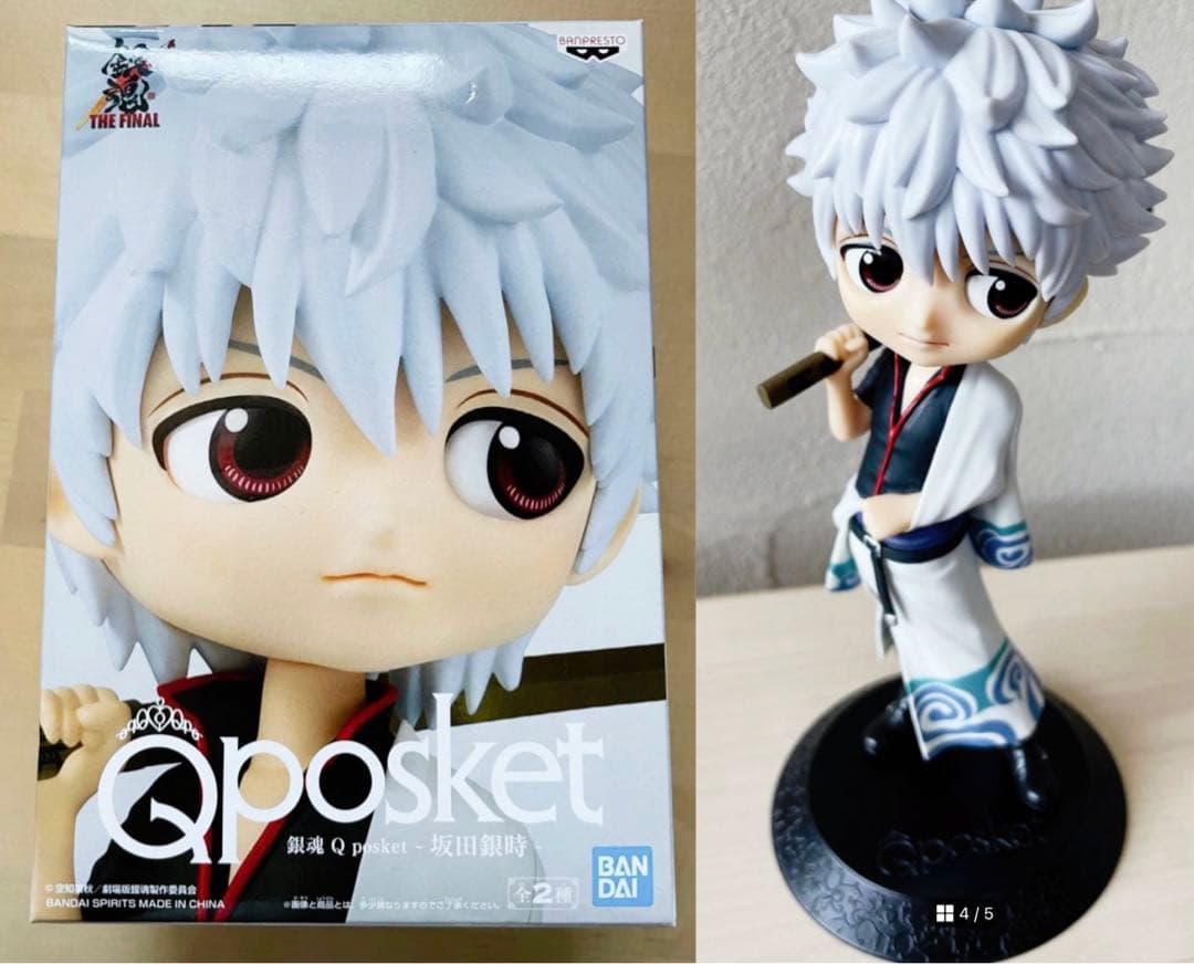 銀魂　他　ジャンプ　まとめ売り　146点