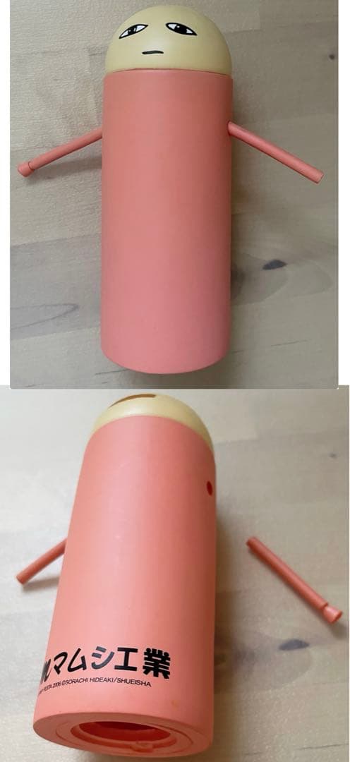 銀魂　他　ジャンプ　まとめ売り　146点