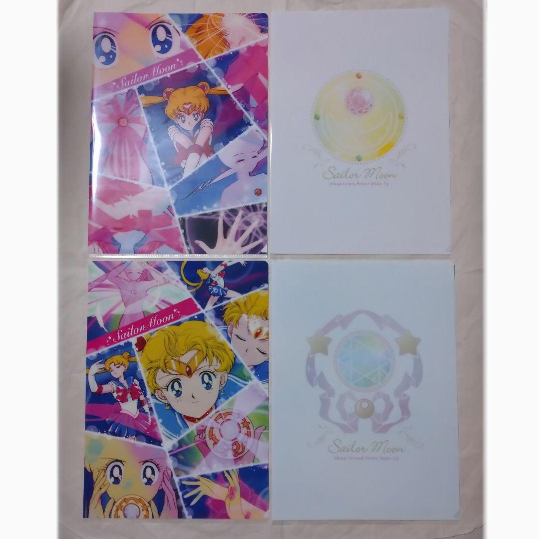 【新品】一番くじ　セーラームーン乙女の変身collection　ファイル　コンプ