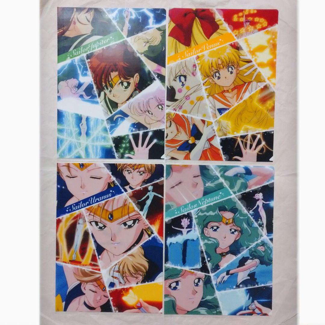【新品】一番くじ　セーラームーン乙女の変身collection　ファイル　コンプ
