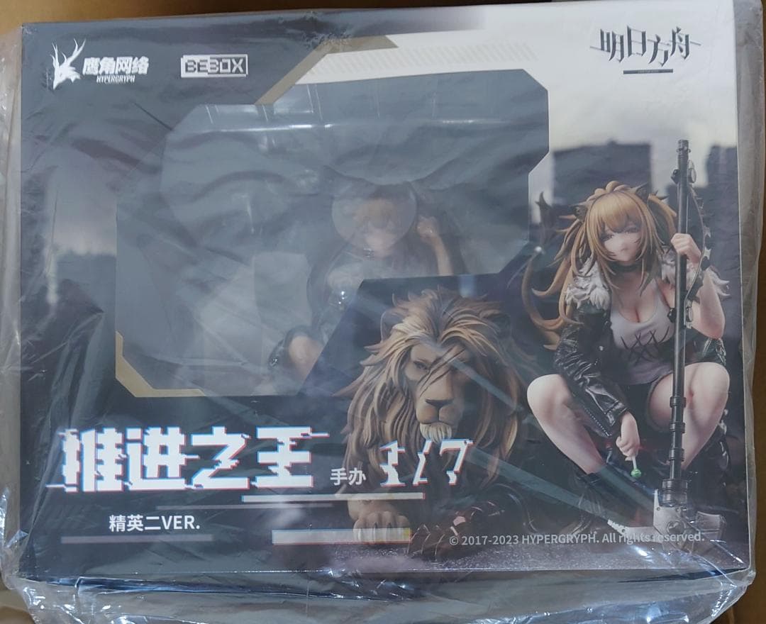 【未開封＆特典付き】アークナイツシージ昇進段階二ver.1/7完成品フィギュア