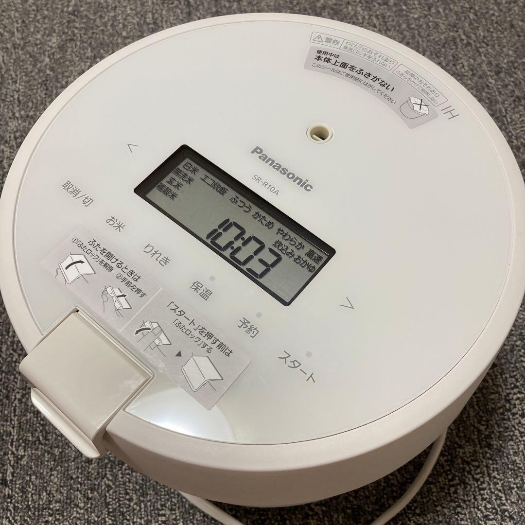 パナソニック 炊飯器 5合 圧力IH 炊飯ジャー SR-R10A ホワイト
