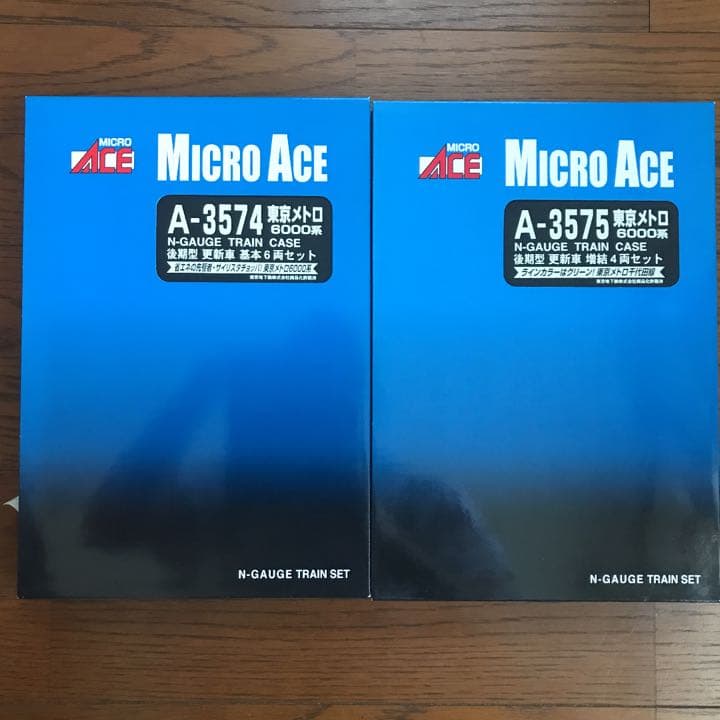 Nゲージ　マイクロエース　東京メトロ6000系　後期型更新車　基本増結セット